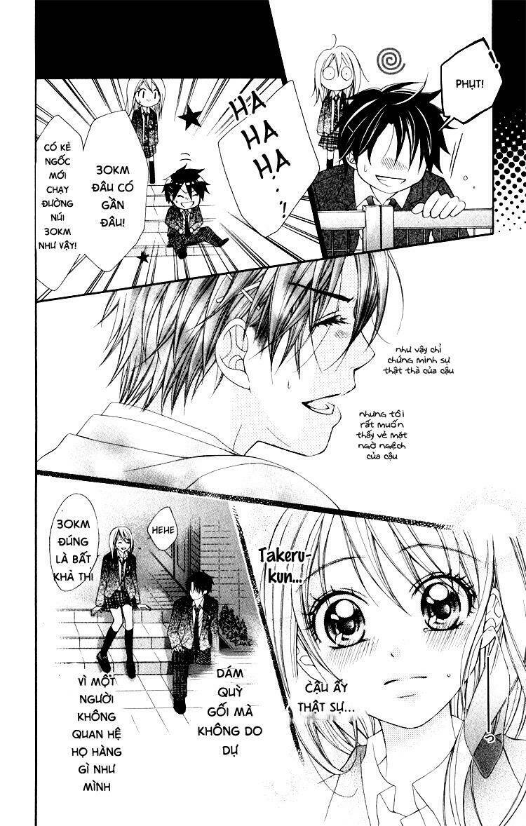 sorairo ageha chapter 6 23