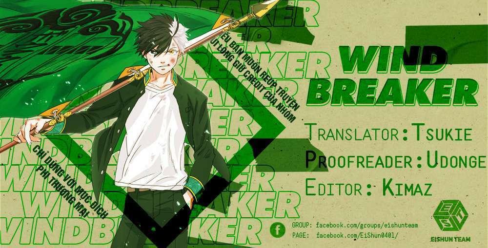 wind breaker chapter 14.5 3