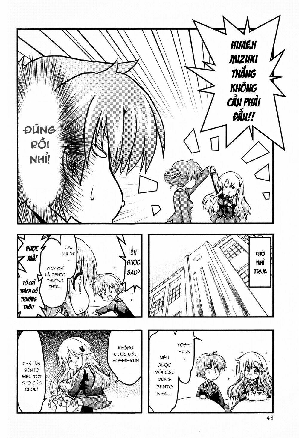 baka to test to shoukanjuu dya chapter 2 24