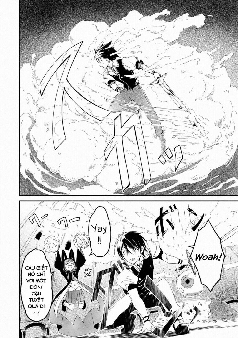 mom, please don't come adventuring with me! ~the boy who was raised by the ultimate overprotective d chapter 4.3 7