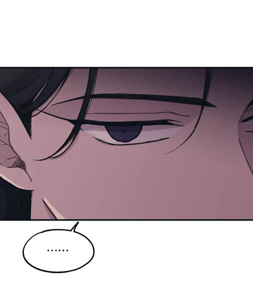 yeonwoo ngây thơ chapter 25 47