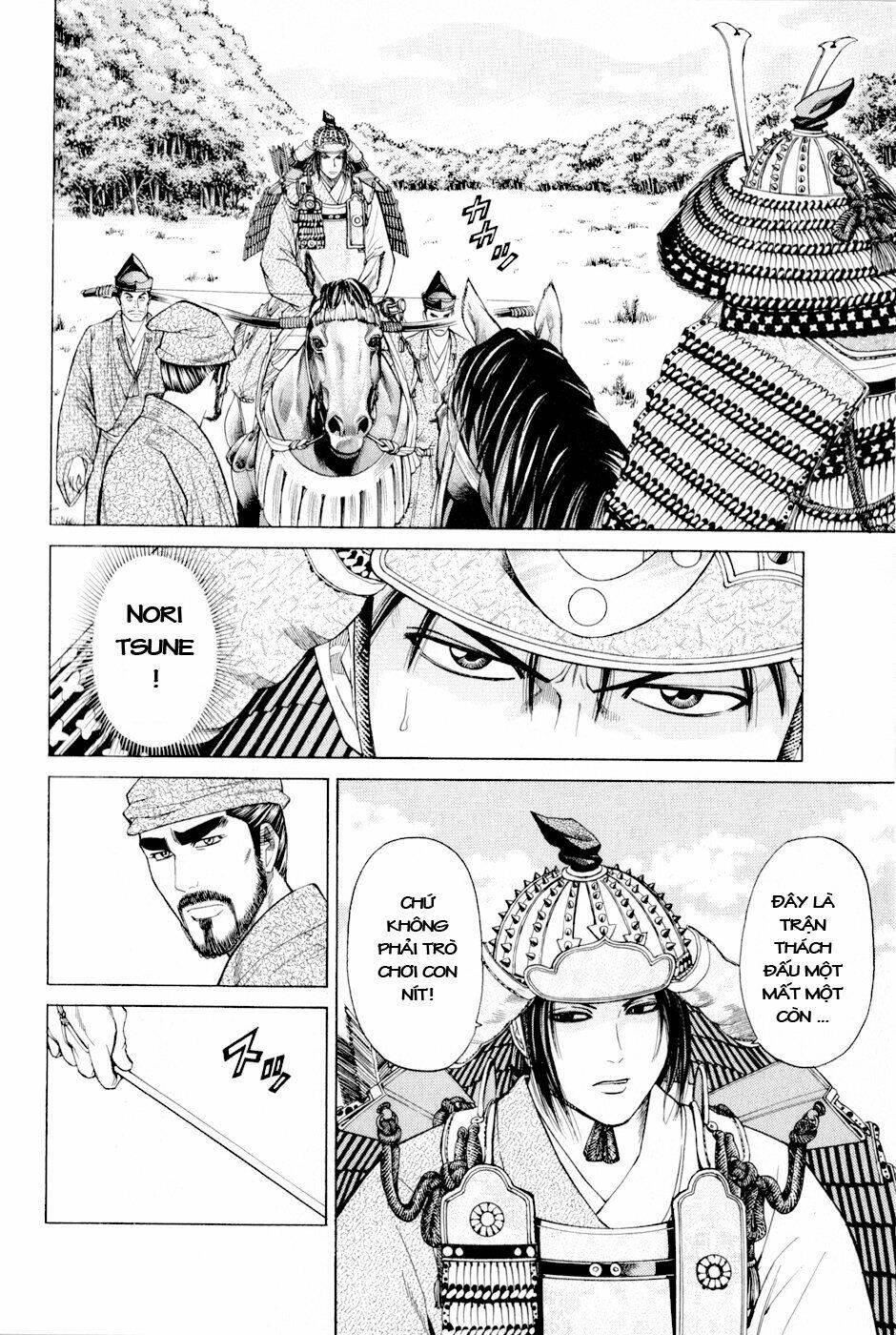 thiếu niên vương phần 2 chapter 5 12