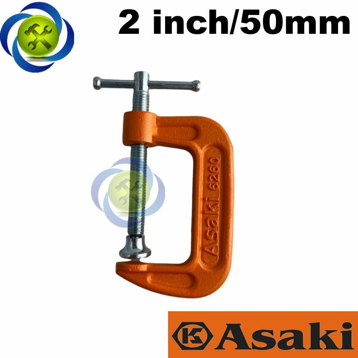 Cảo chữ C ASAKI AK-6260 loại 2 inch 50mm