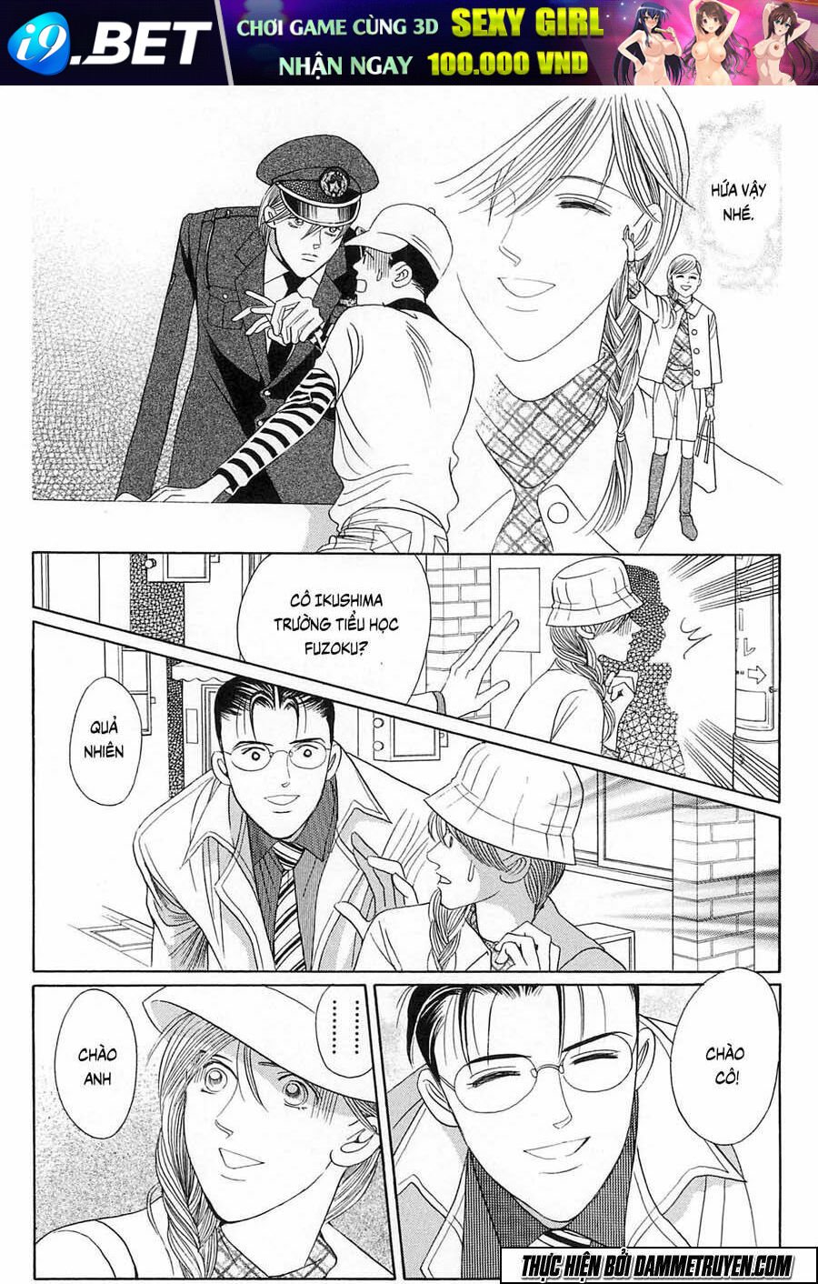 himitsu chapter 21.2 18