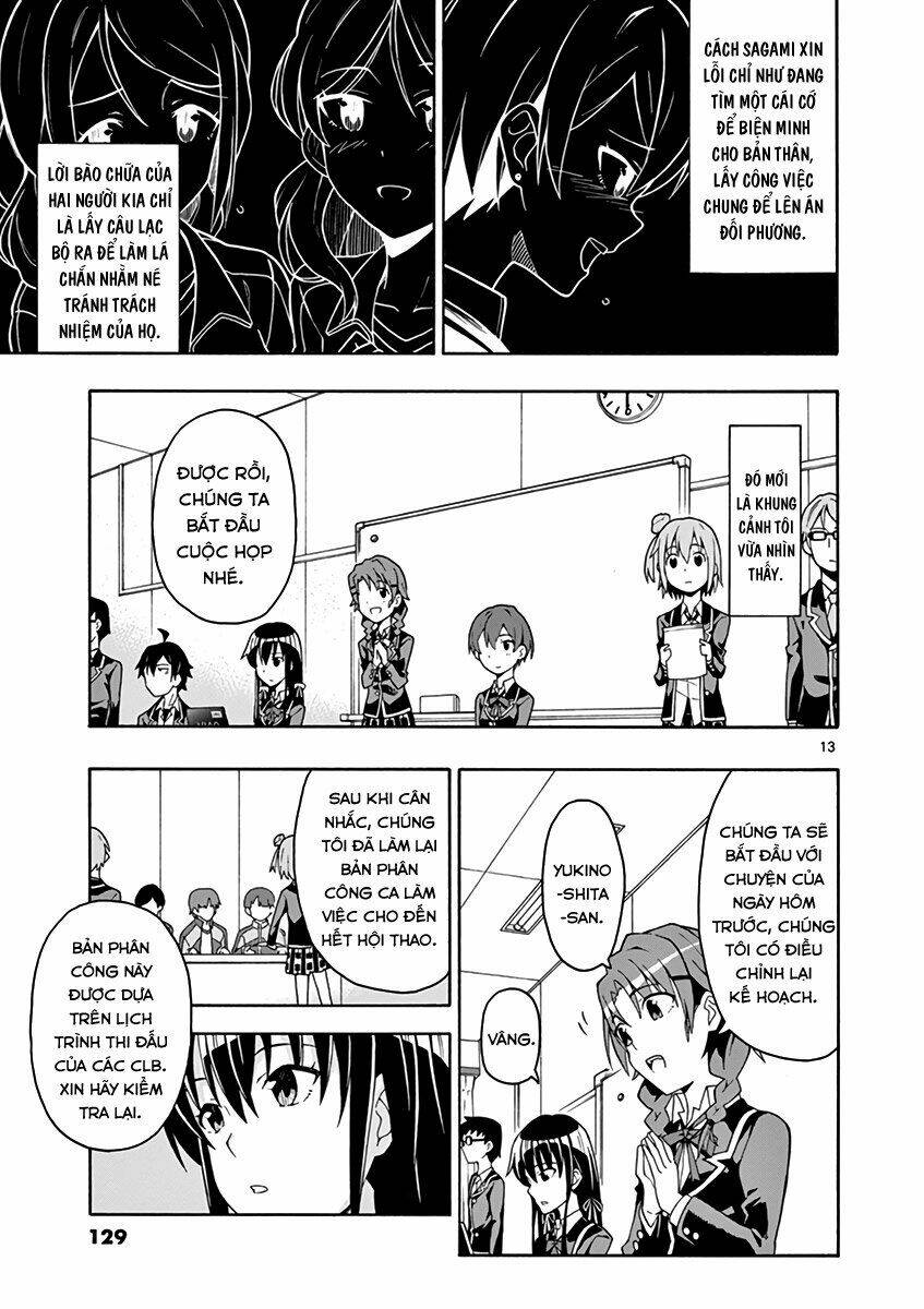 yahari ore no seishun rabukome wa machigatte iru chapter 46 14