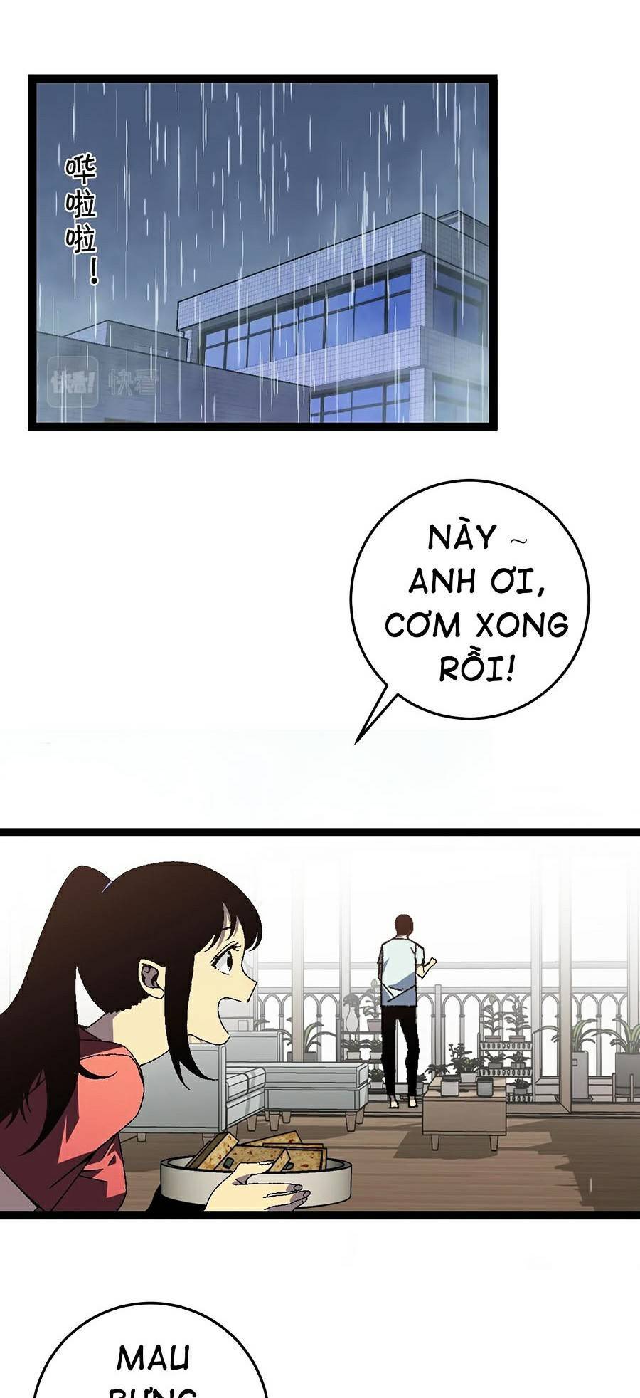 đằng lục thiên phú chapter 18 9