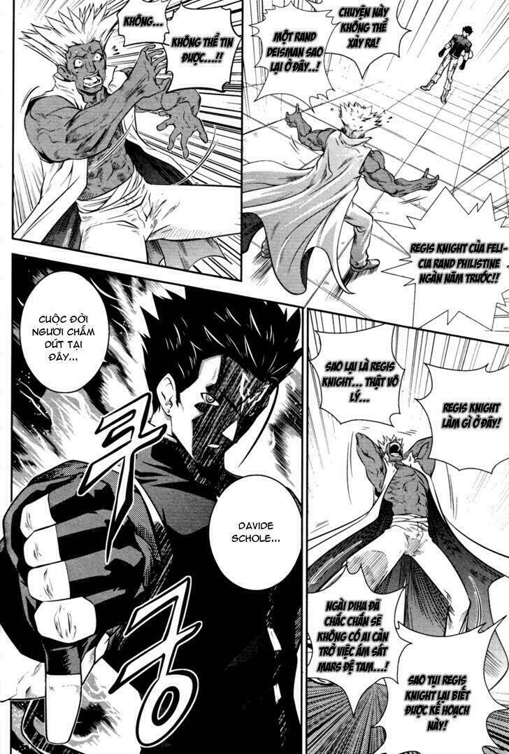 the legend of maian chapter 52 19