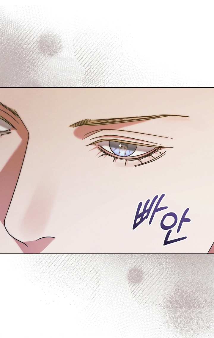 [18+] hãy cầu xin ta đi chapter 14.2 37