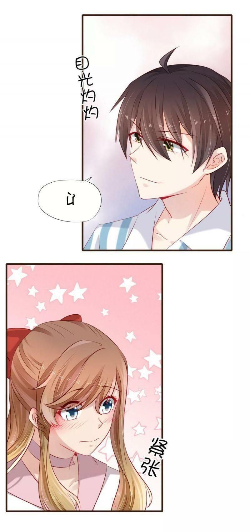 đơn phương 37.5 chapter 31 20