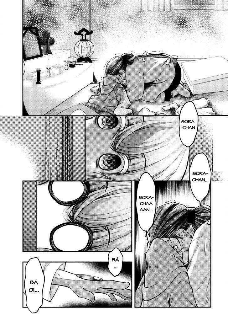 sora x rira - sorairo no lila to okubyou na boku chapter 4 15