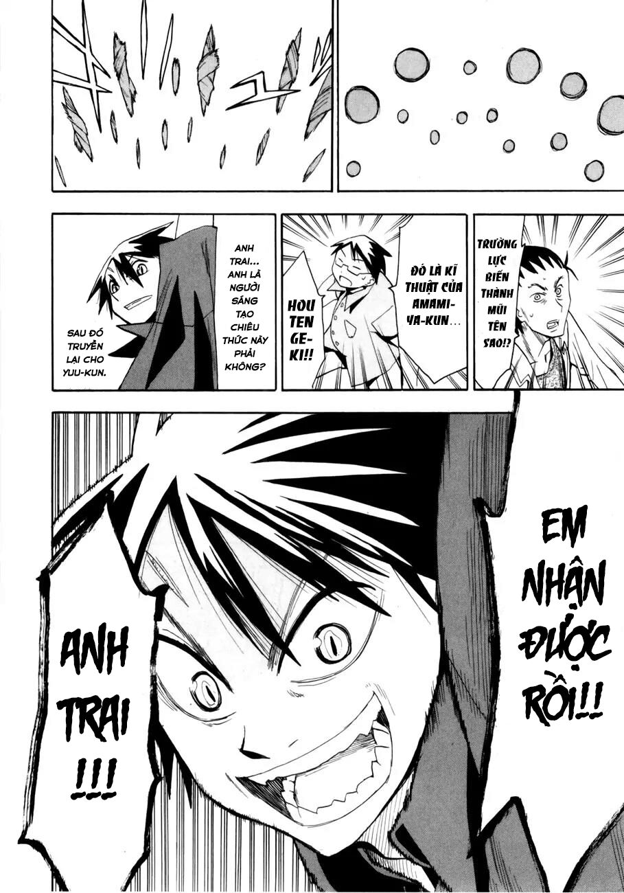 hoshi no samidare - lucifer and the biscuit hammer chapter 38 6