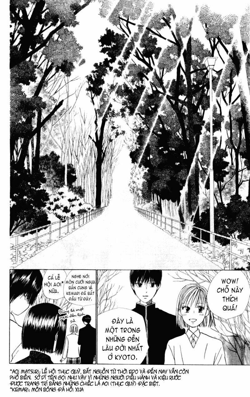 kare kano hajimemashita chapter 46 15