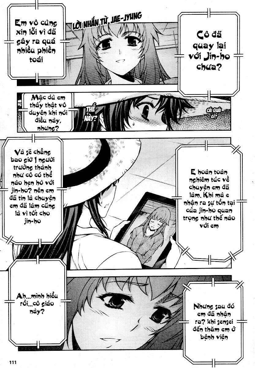 unbalance x unbalance chapter 82 3