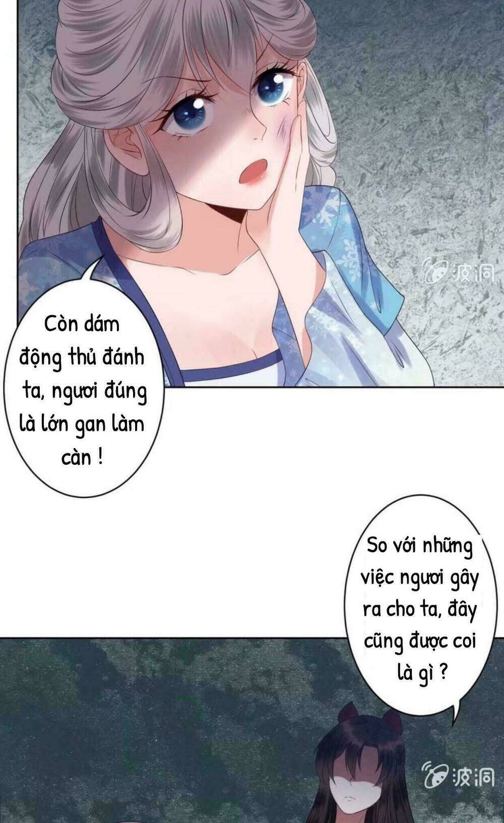 theo đuổi hoàng tử quá khó a~ chapter 20 25