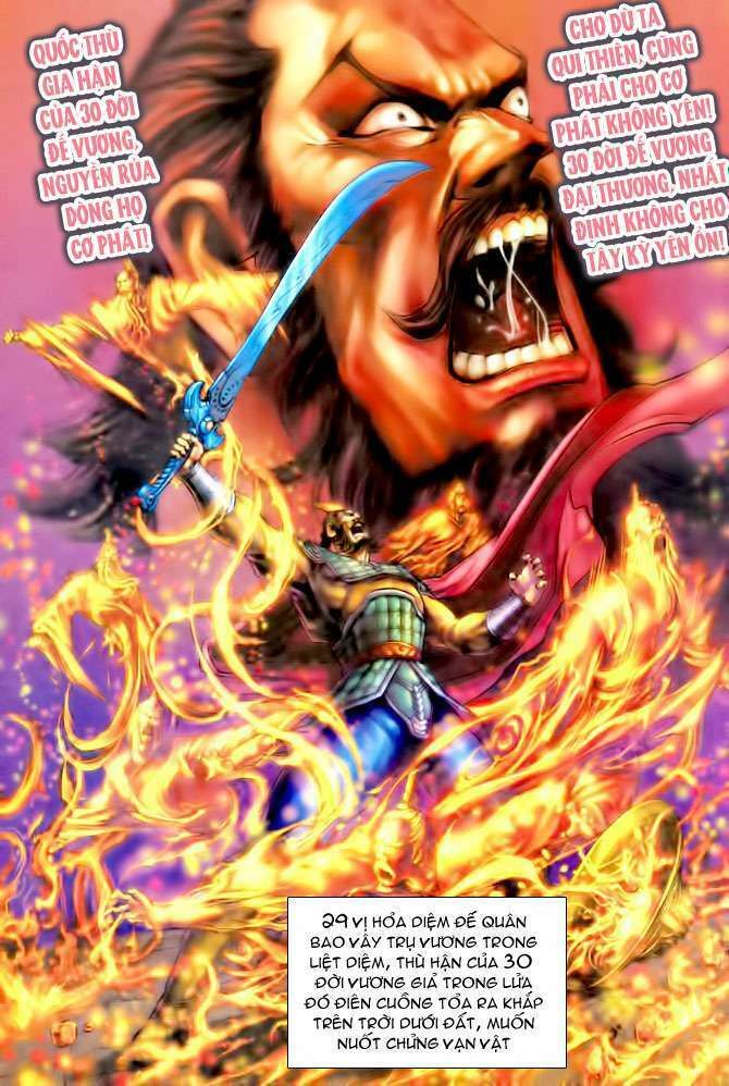 thần binh huyền kỳ i chapter 110 7