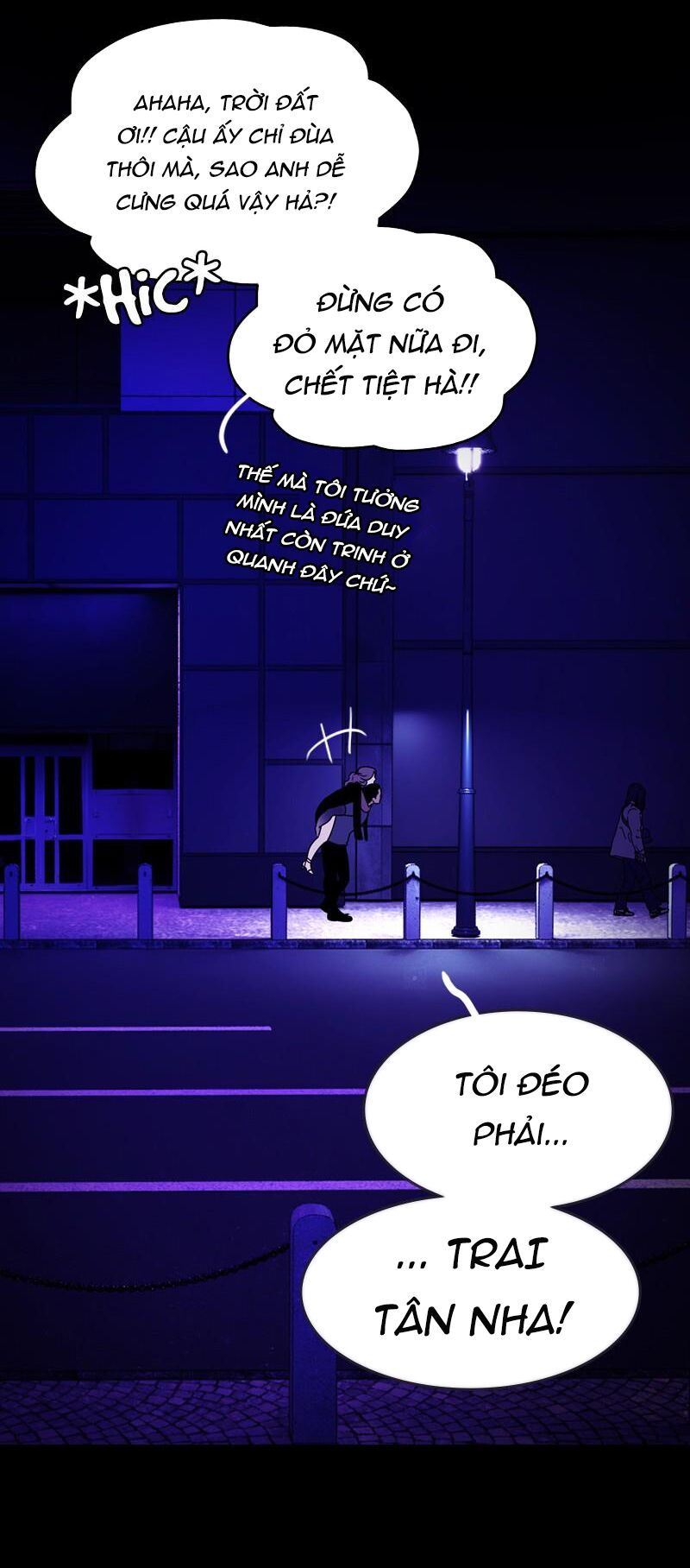 nửa đêm ở poppy land chapter 64 49