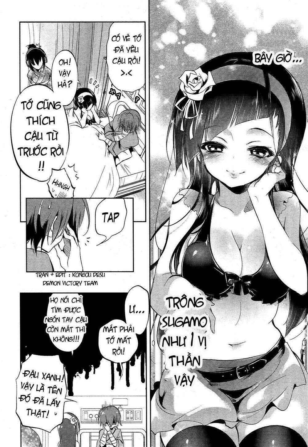 tokage no ou chapter 14 11