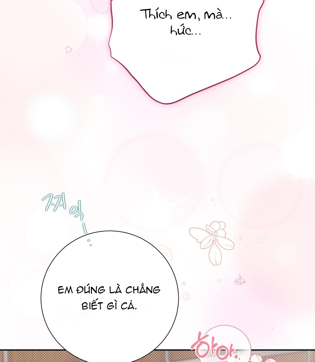 [18+] trải nghiệm thân mật với bạn của anh trai chapter 35.2 70