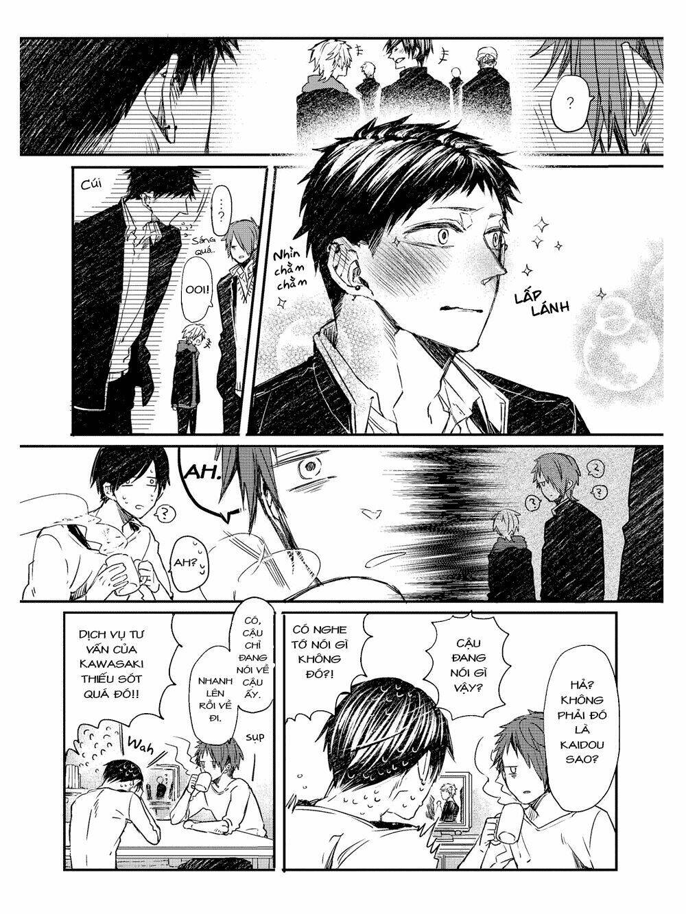 oko-sama box chapter 2 15