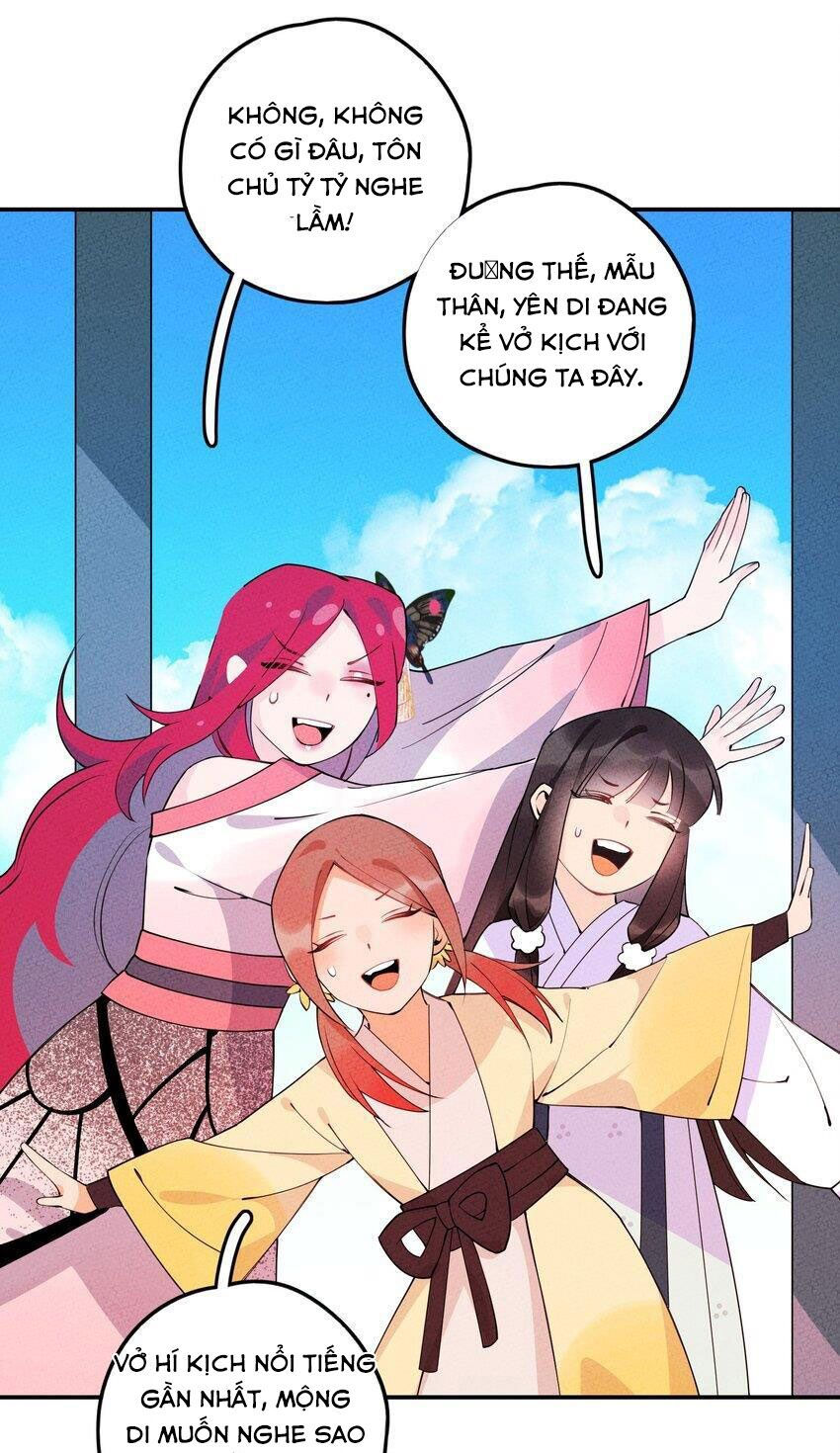 là thánh hoàng chính đạo, ta cưới ma tôn tà đạo？！ chapter 6 30