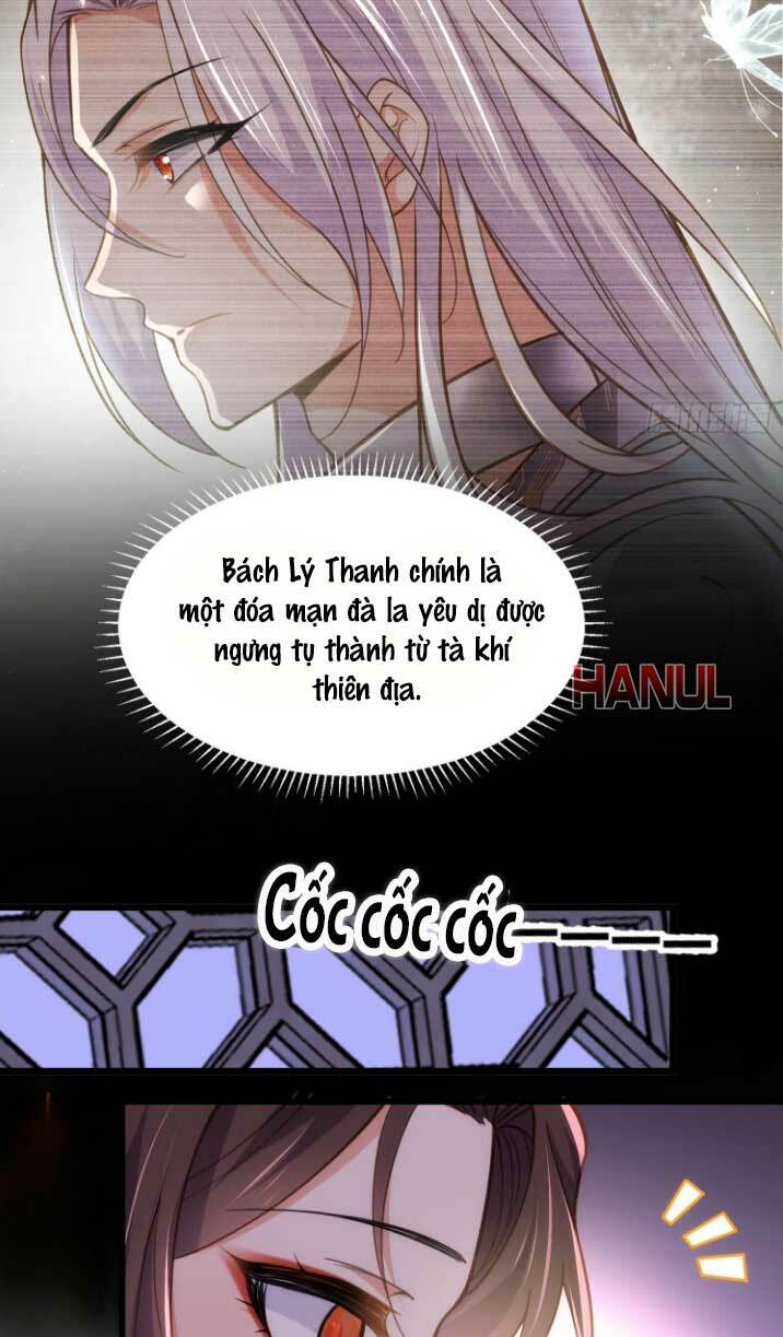 hoạn phi thiên hạ chapter 203 2