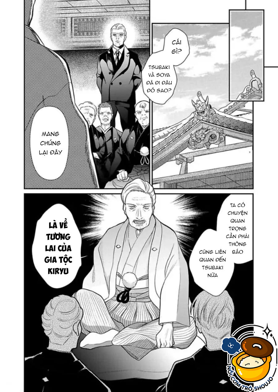 thủ lĩnh yakuza không hề che giấu khao khát độc chiếm tôi chapter 1.2 15