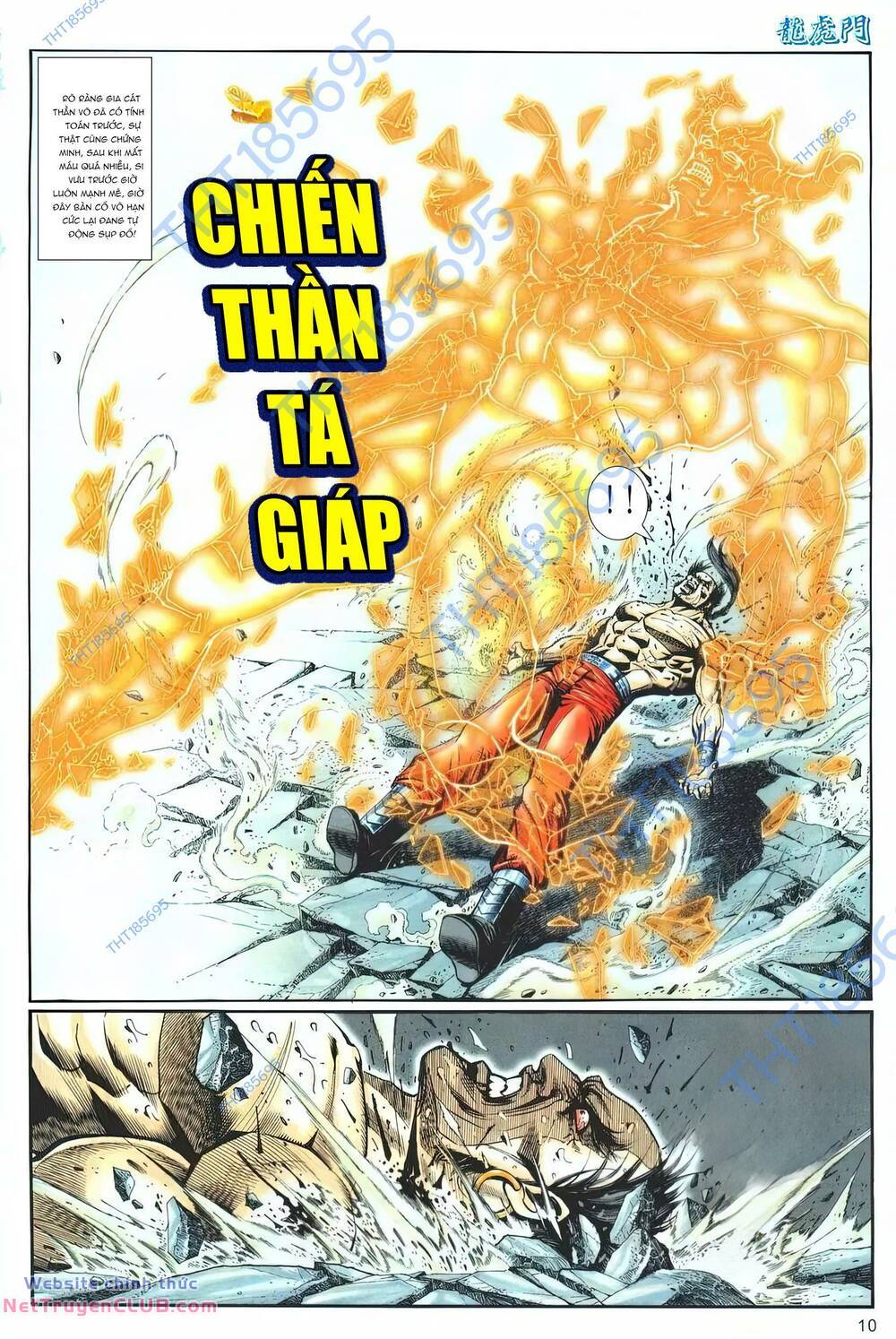 cựu tác long hổ môn chapter 1261 10