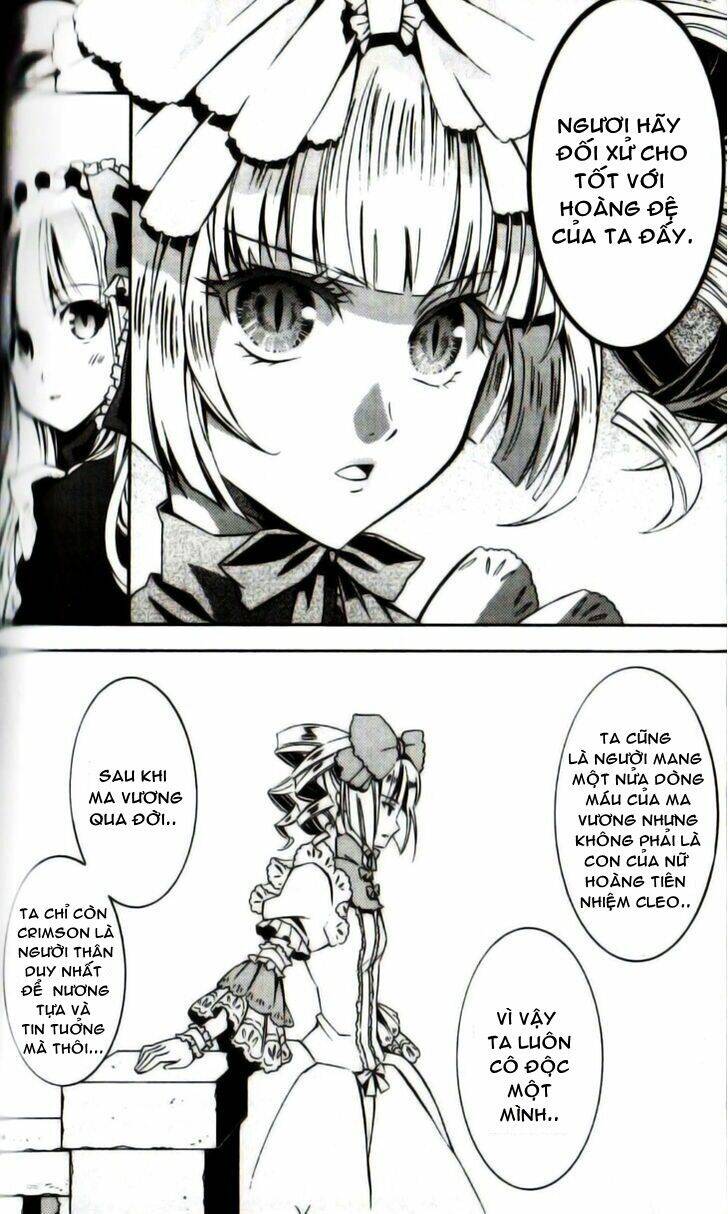 princess nightmare chapter 7 10
