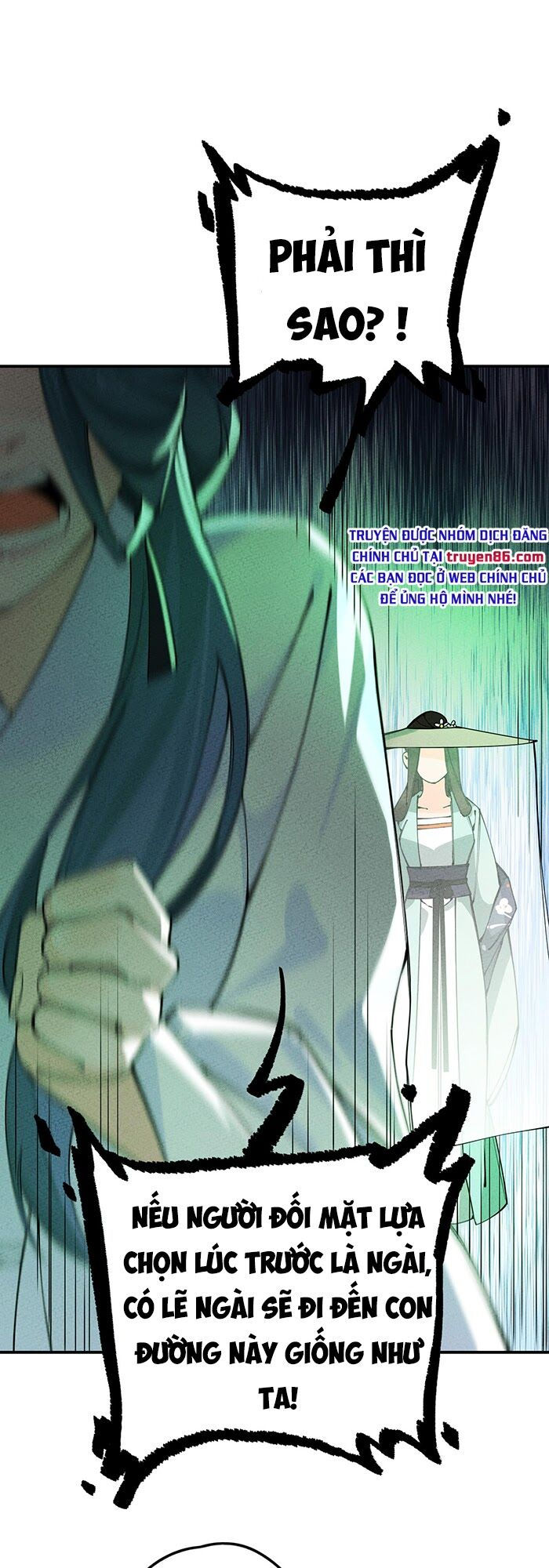 là thánh hoàng chính đạo, ta cưới ma tôn tà đạo？！ chapter 17 4