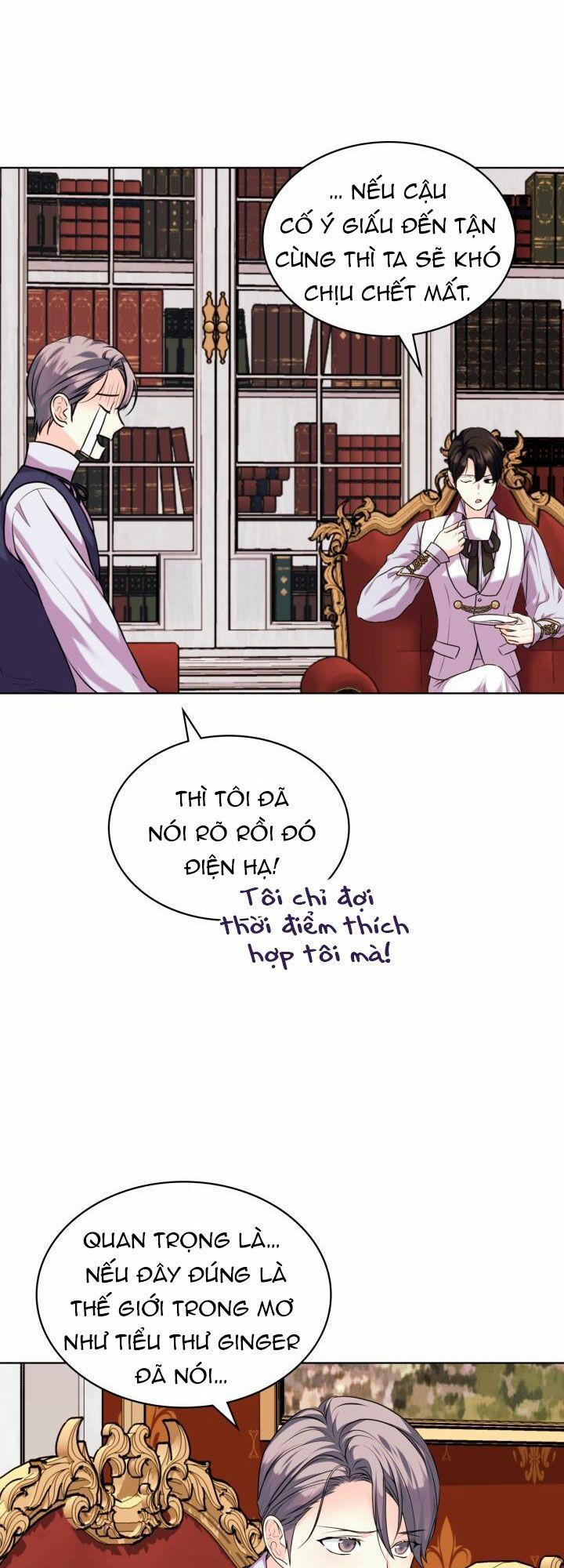 đức hạnh mà ác nữ ban tặng chapter 79.1 18