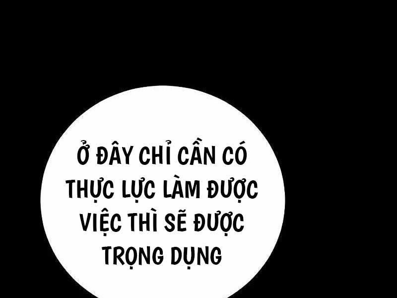 toàn trí độc giả chapter 129.5 12