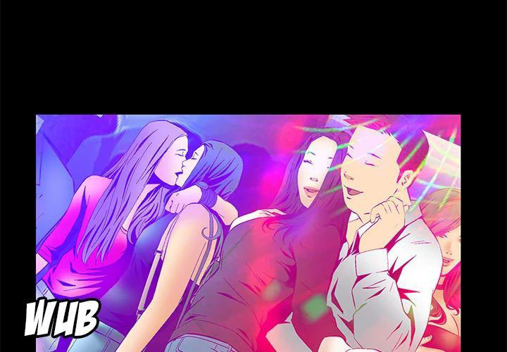 khổ dâm chapter 20 3