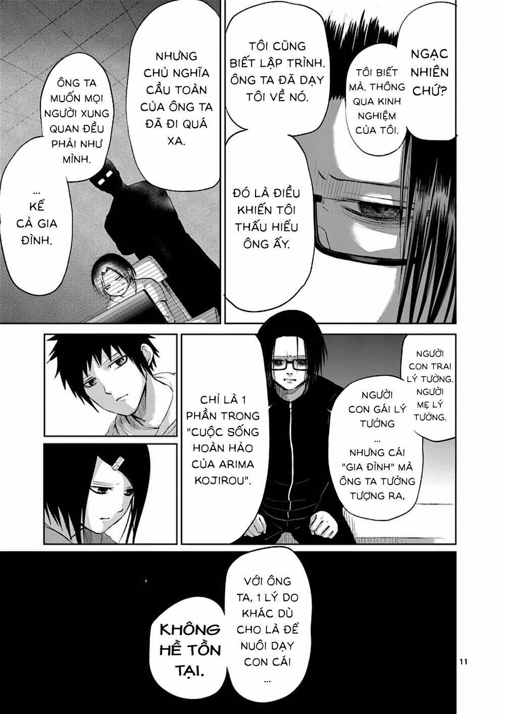 good night world chapter 36 11