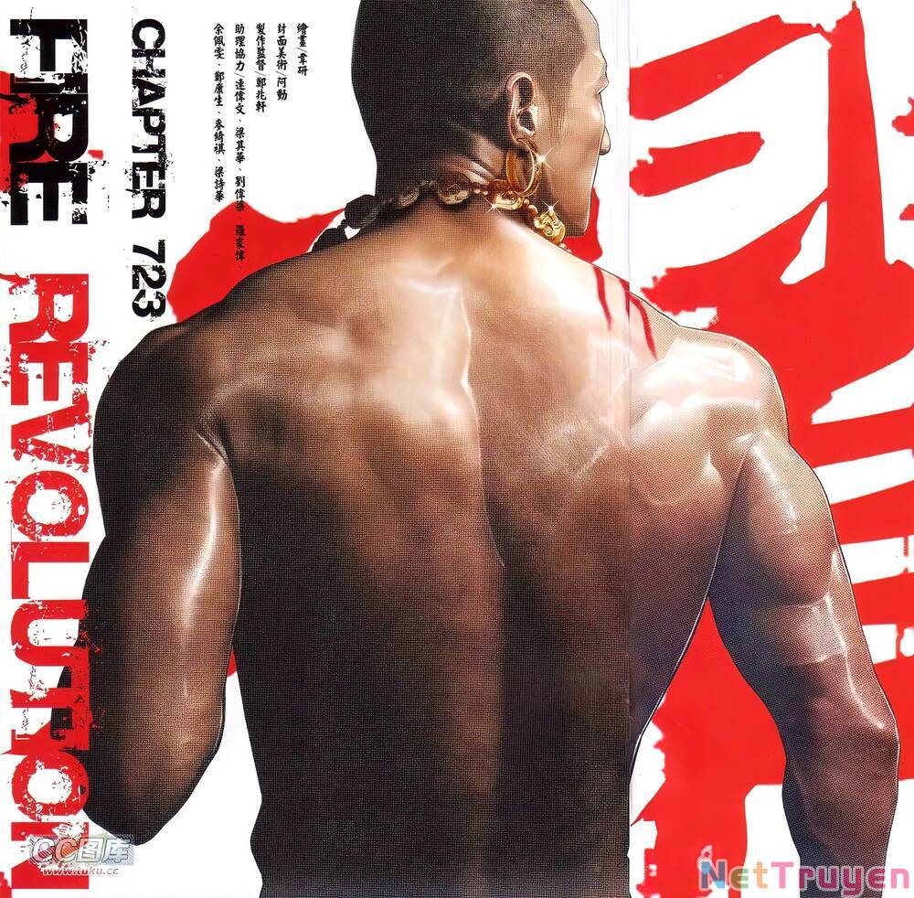 hỏa vũ diệu dương chapter 723 2