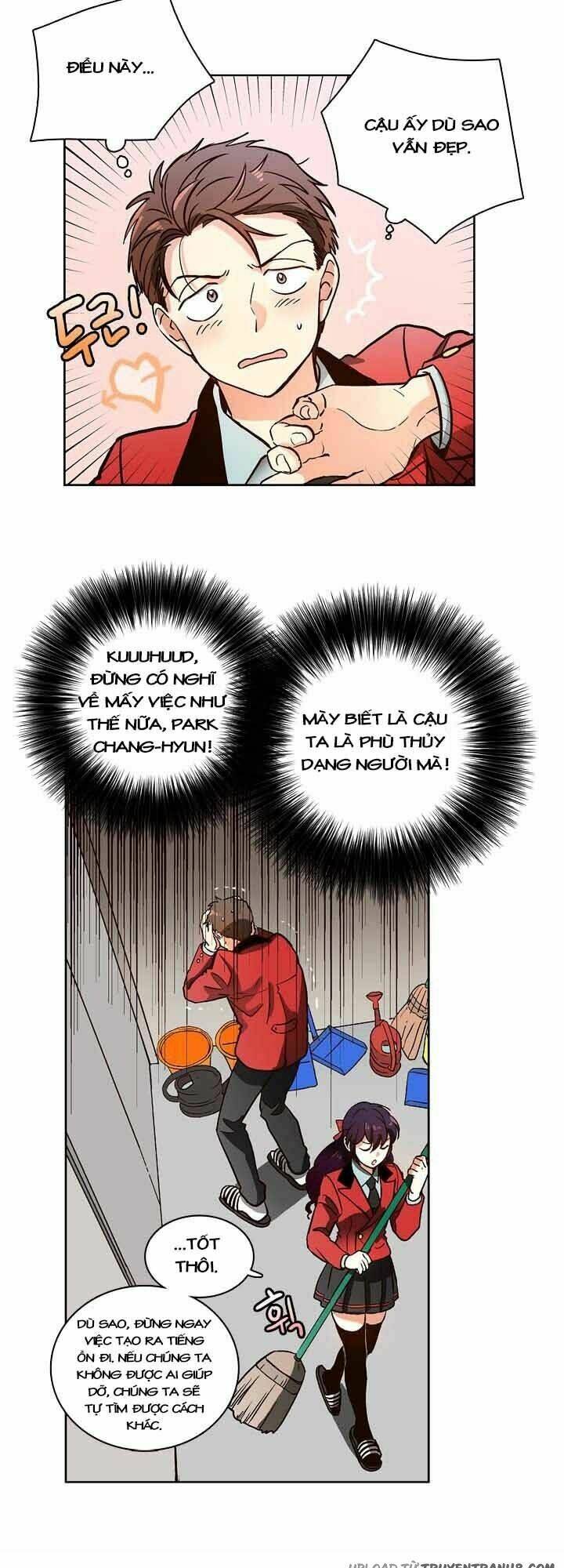 pride complex chapter 4 26