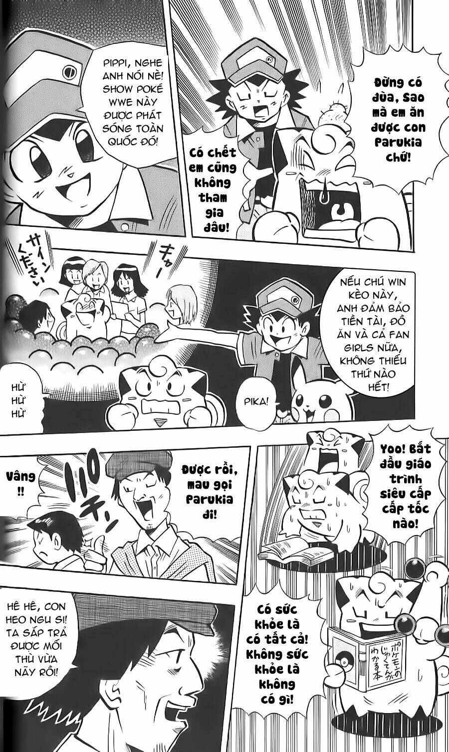 thú cưng đặc biệt: pippi dp chapter 14 12