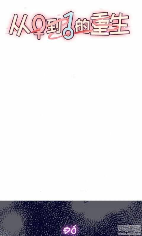 trọng sinh từ 0 thành 1 chapter 6 1