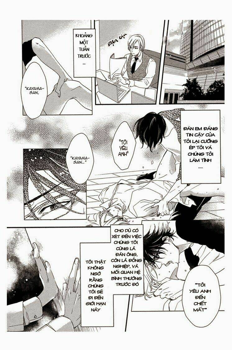 itoshii, to iu koto chapter 2 7