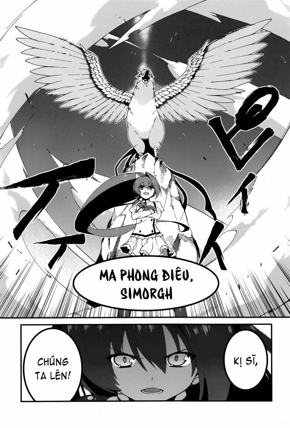 seirei tsukai no kenbu chapter 7 17