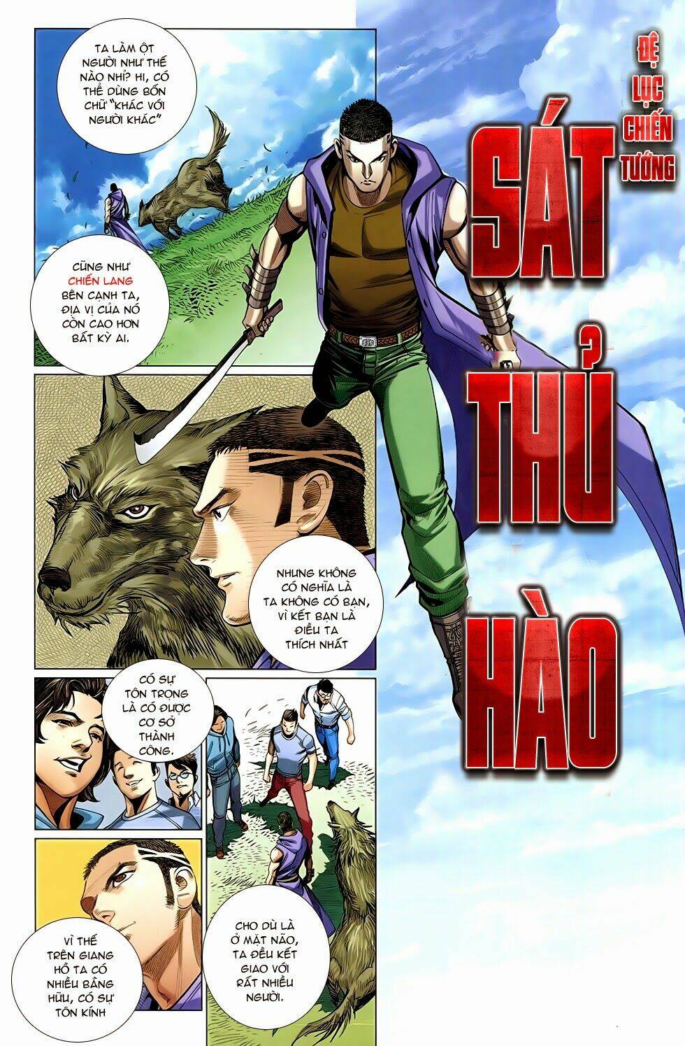 the great helmsman (tập kết hiệu) chapter 7 15