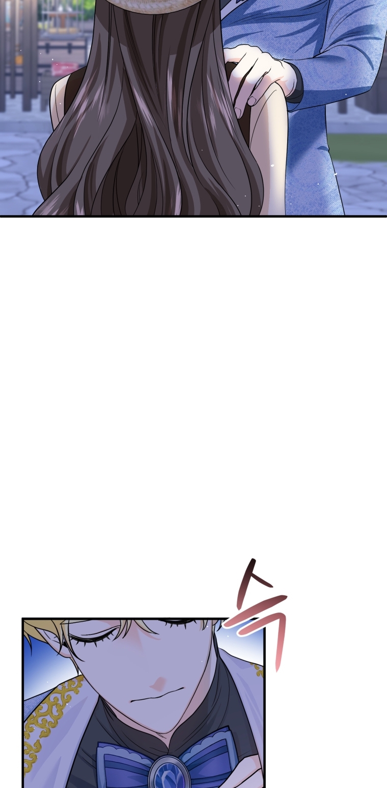 [18+] Tôi Đã Kết Hôn Với Kẻ Thù Giết Cha Mẹ chapter 1.1 - Trang 58