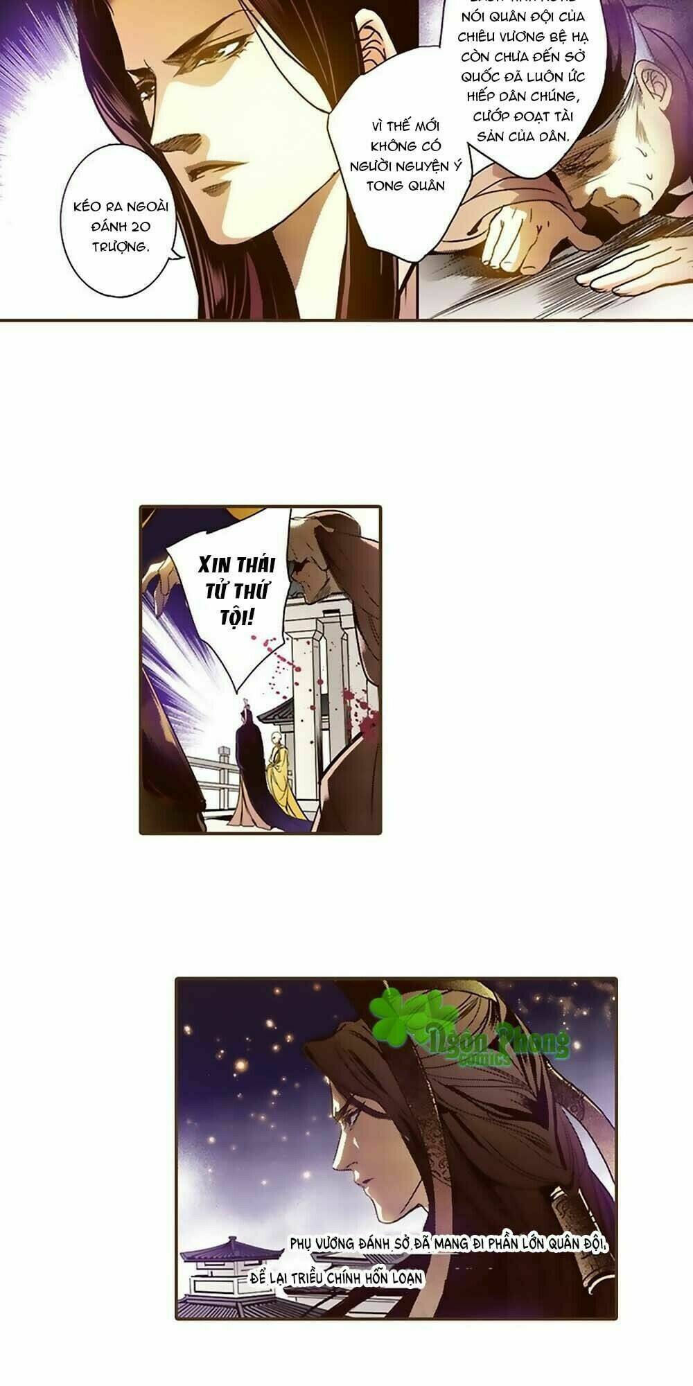 yển sư chapter 26 10