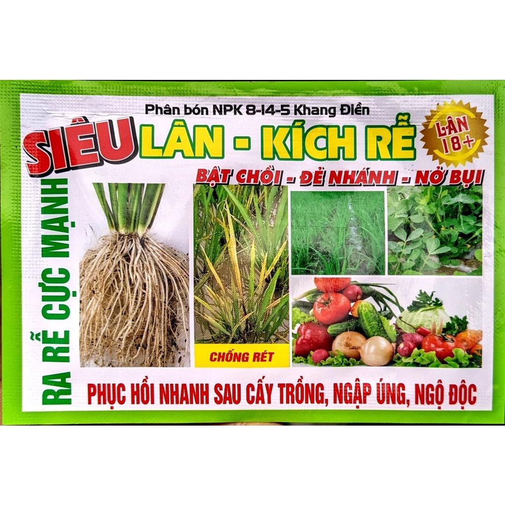 Phân bón Siêu lân-Kích rễ 25g. Ra rễ cực mạnh, chống nghẹt rễ, thối rễ