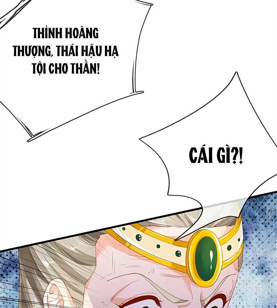 y hậu lệ thiên chapter 52 7