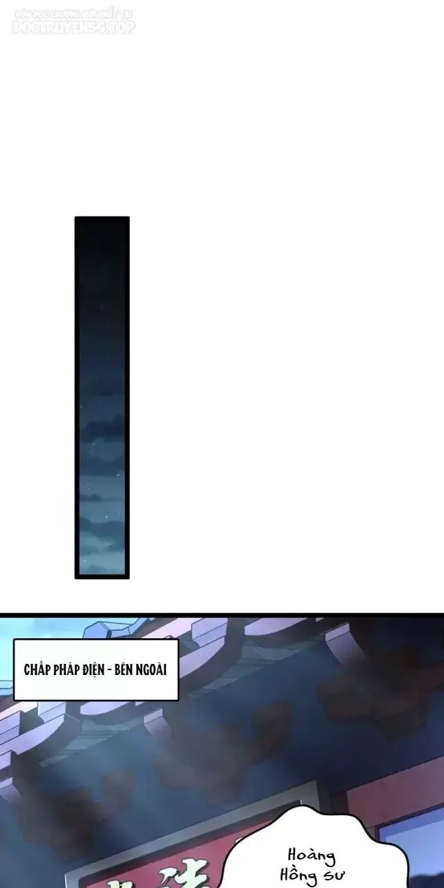 tôi, thần long của nữ đế! chapter 9 32