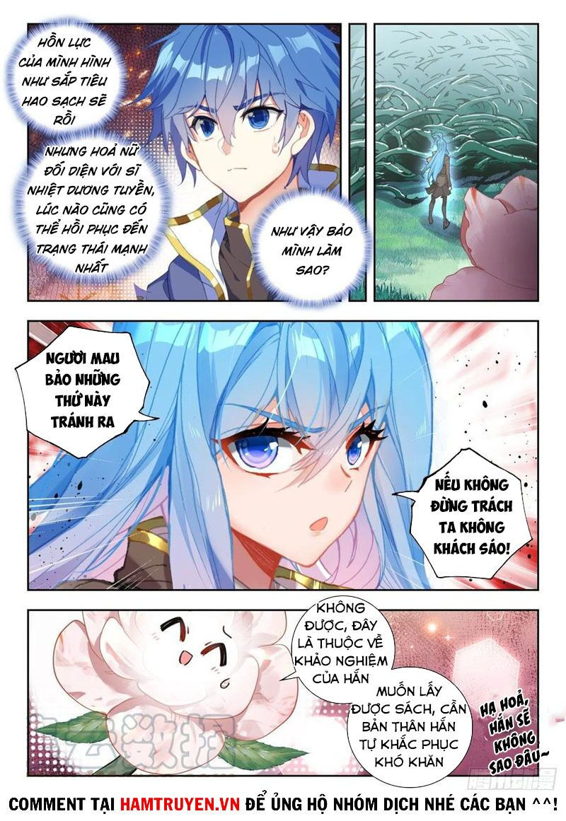 tuyệt thế đường môn - đấu la đại lục 2 chapter 267 3