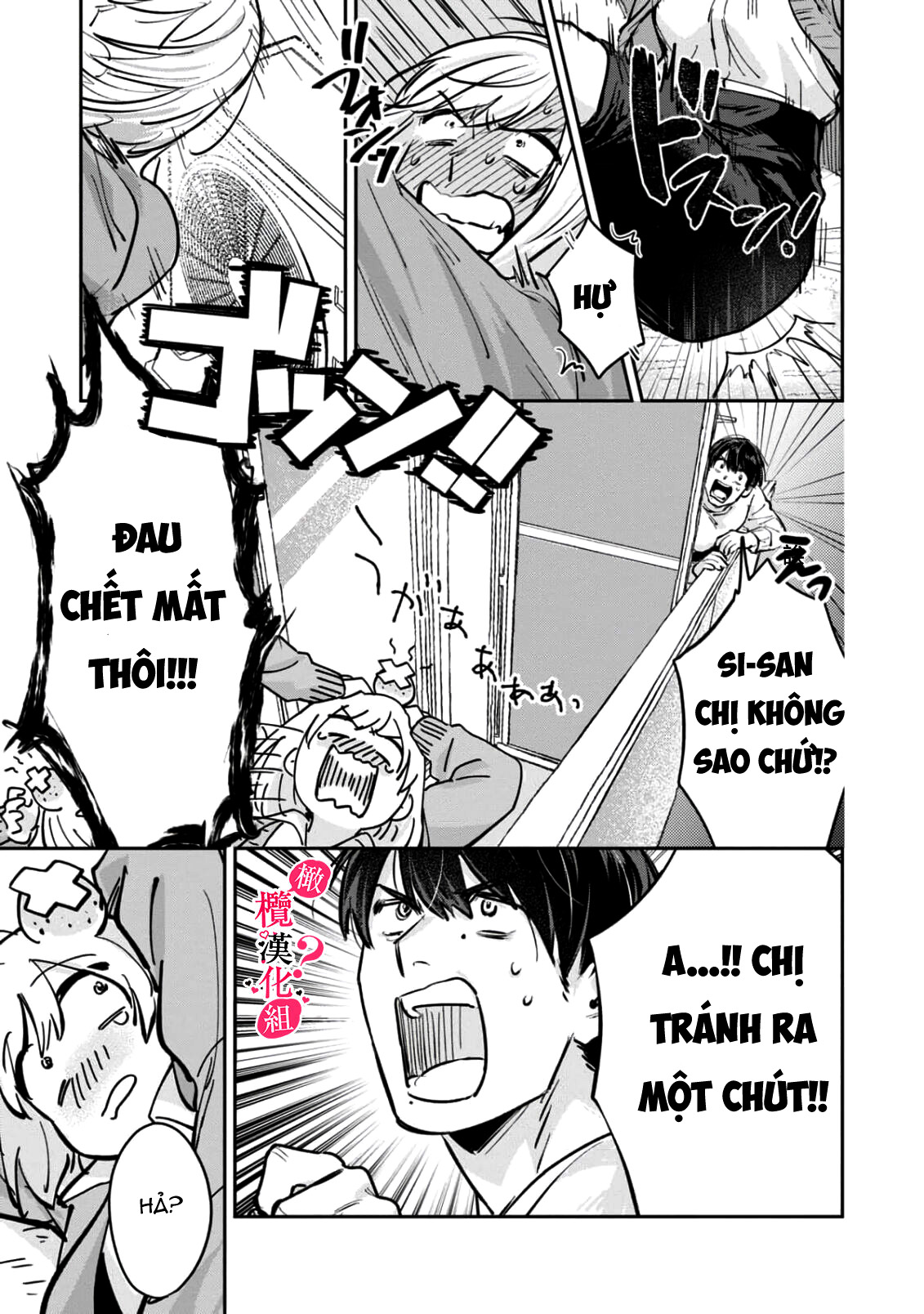 nghe bảo chị thích ngực của tôi hả? chapter 3.1 9