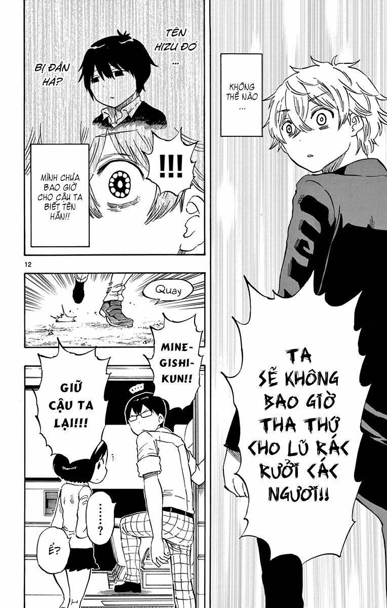 saike mata shite mo chapter 49 11