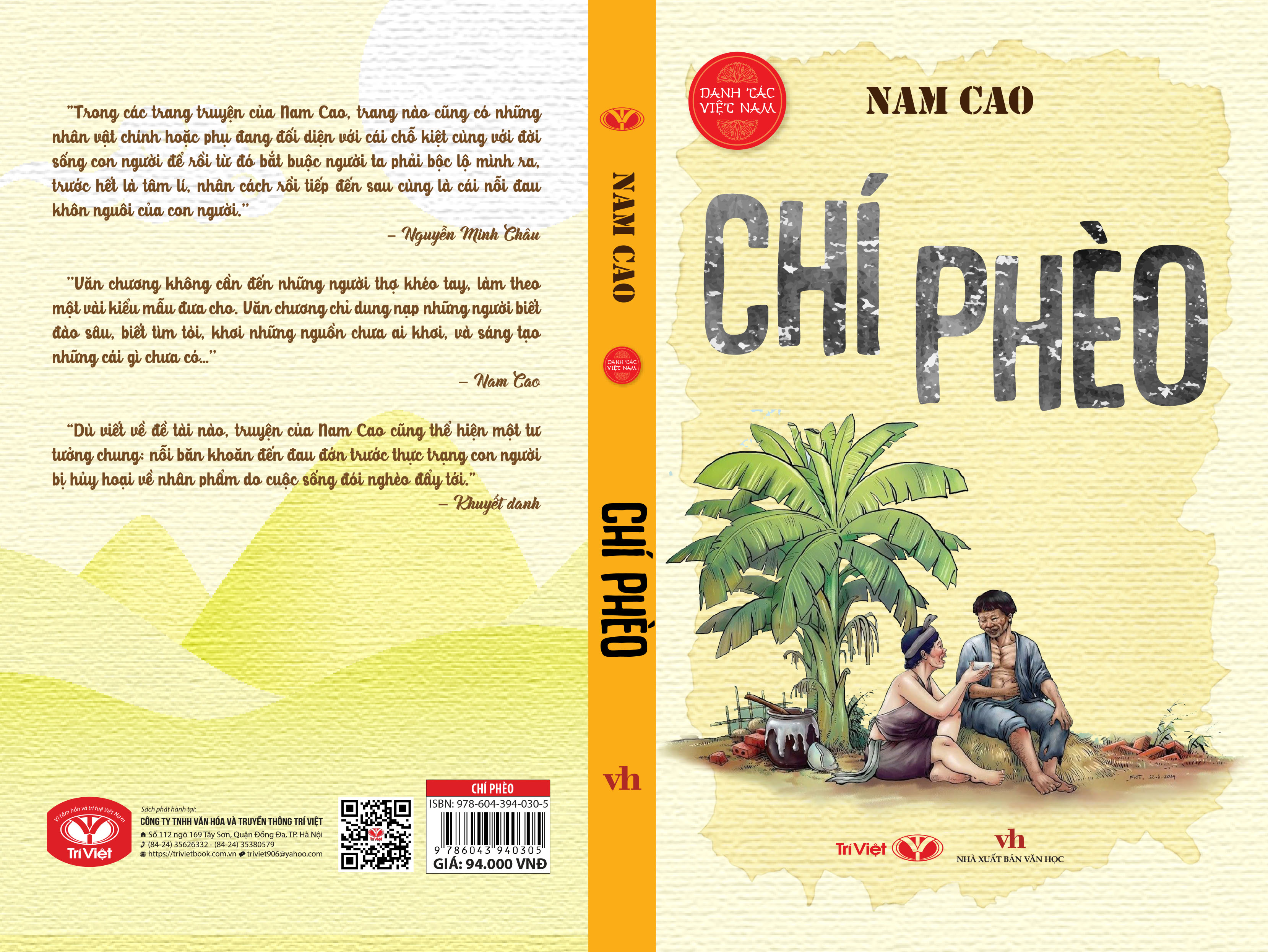 Danh Tác Việt Nam - Chí Phèo