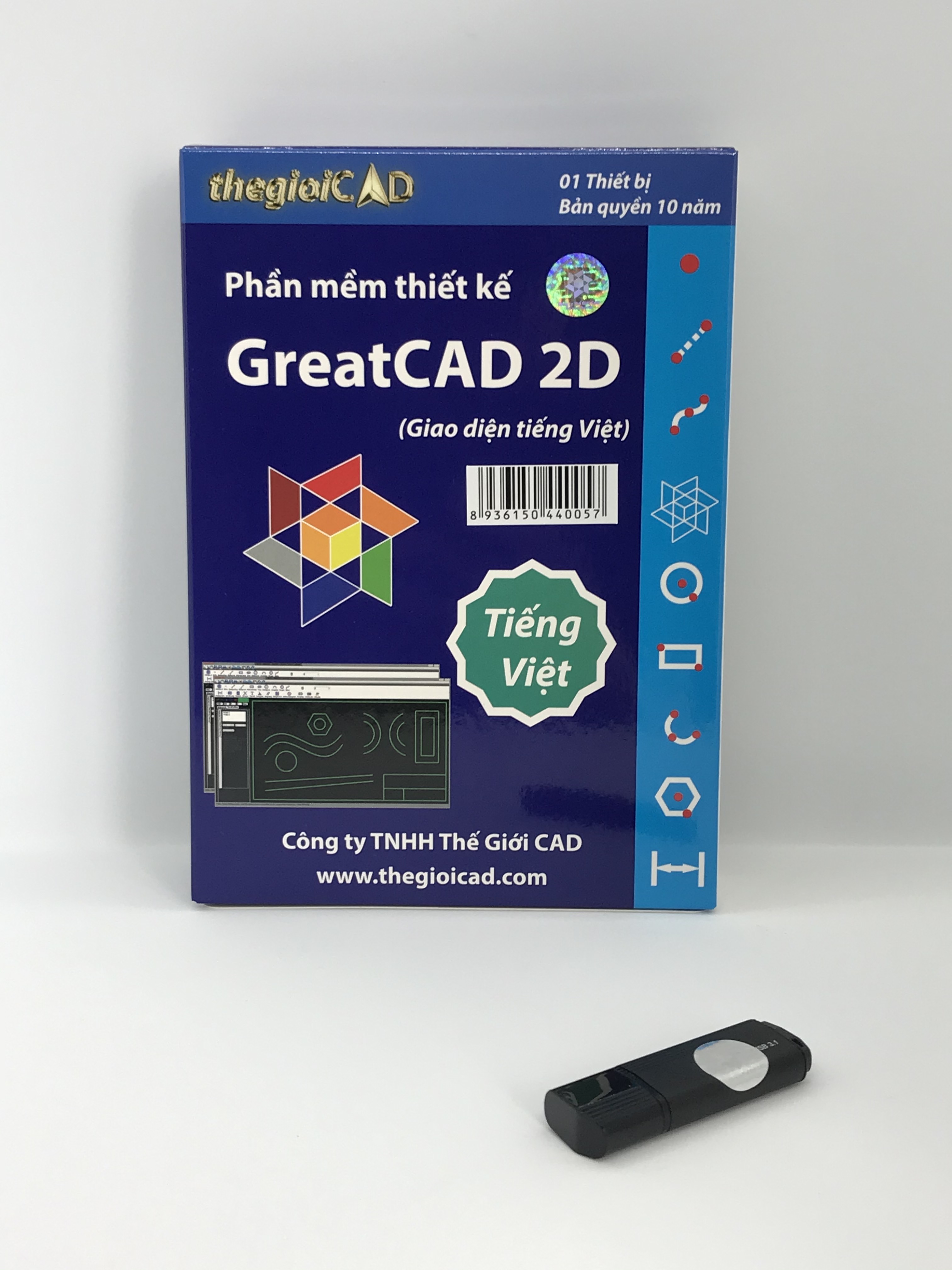 Phần mềm thiết kế GreatCAD 2D phiên bản tiêu chuẩn – Giao diện tiếng Việt (USB/2020) - Hàng chính hãng